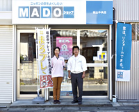 MADOショップ坂出中央店(有)太陽商会