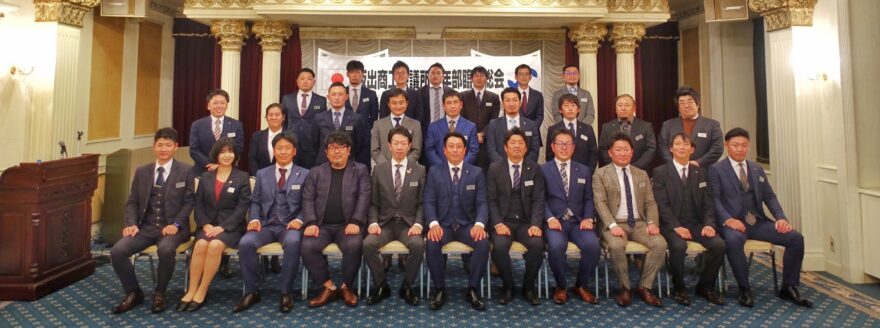 香川県坂出市、瀬戸大橋の街より情報発信！
