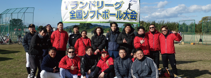 香川県坂出市、瀬戸大橋の街より情報発信！